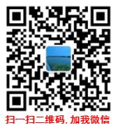 扫码添加微信淘宝电商技术每日更新,淘宝服务器双图技术,双标题技术,淘宝PC端屏蔽宝贝商品隐藏电脑端首页技术淘宝电商技术
